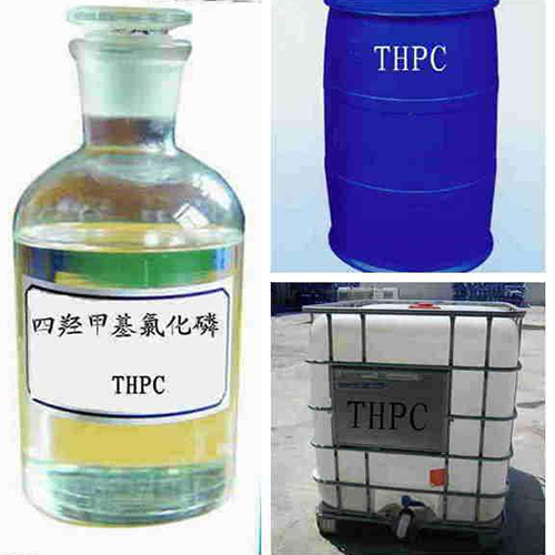 Phosphonium