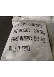 guanidine carbonate